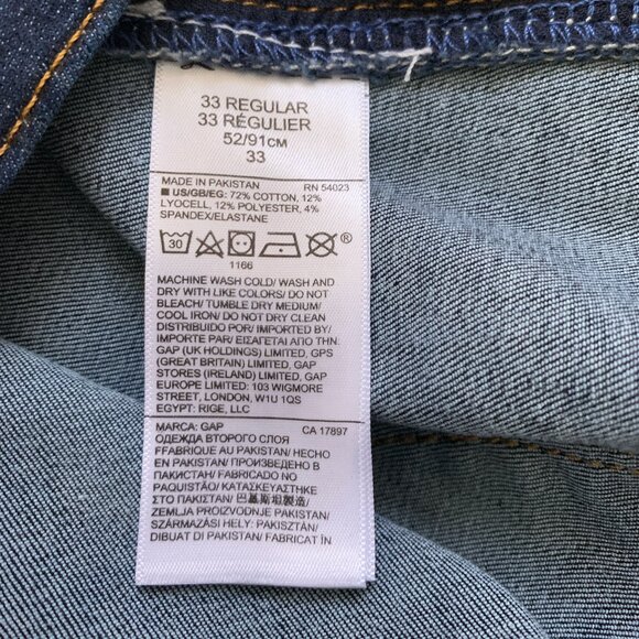 GAP Mid Rise True Skinny Jeans in Sculpt With Washwell 33 / 16 - Picture 9 of 9